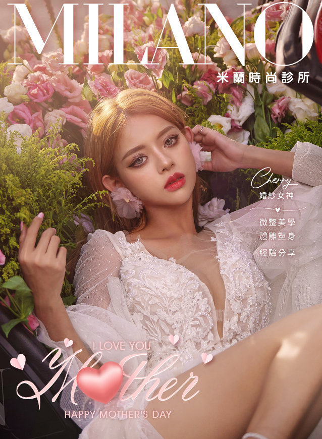 祝福所有媽媽母親節快樂