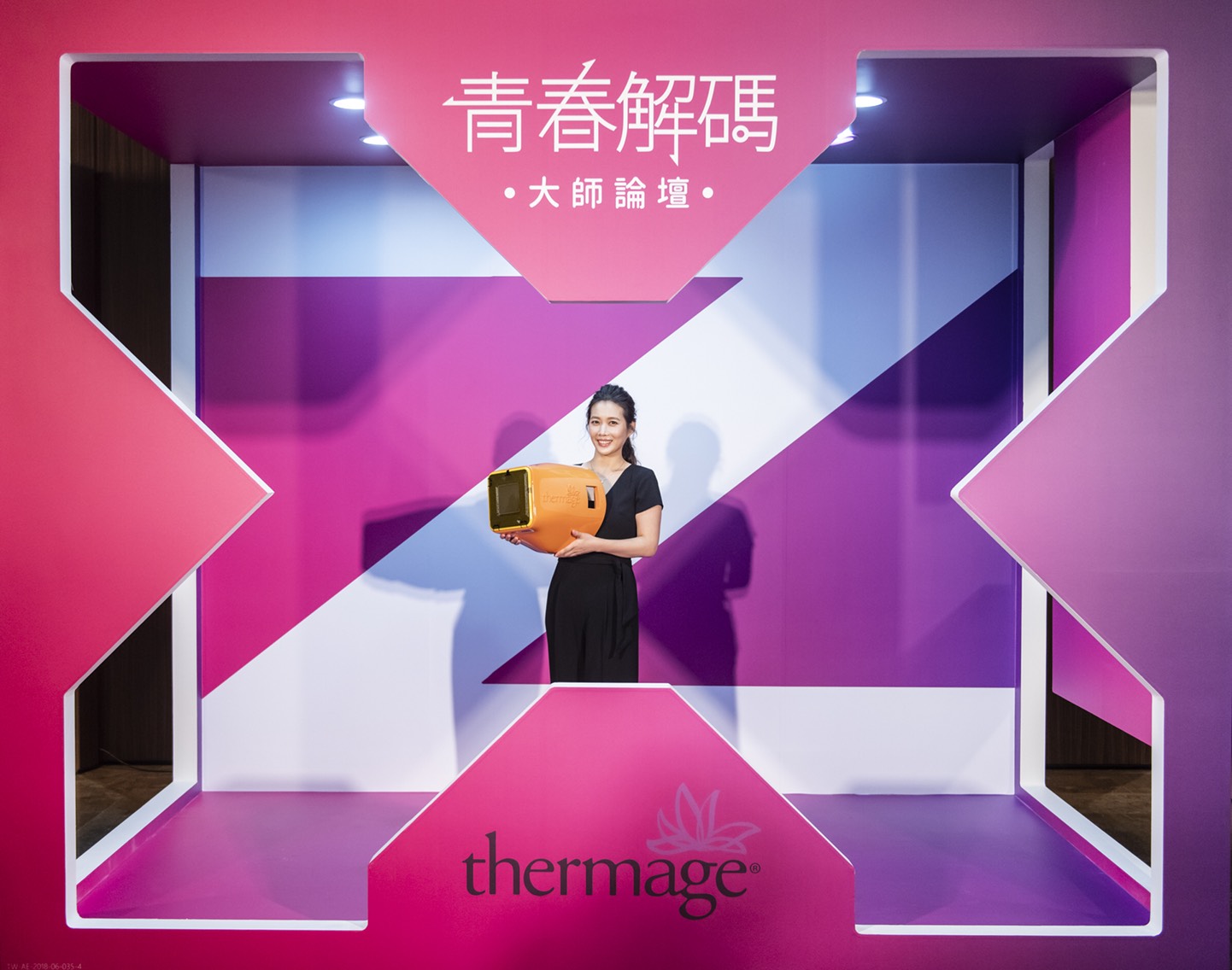 Thermage®電波拉皮在 W hotel舉辦了一場Thermage 大師論壇大會，會中于醫師擔任