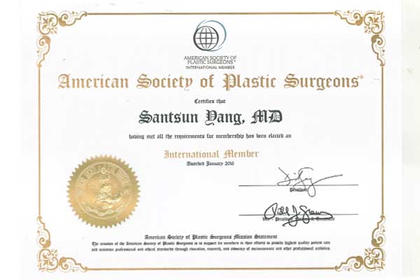 美國整形外科醫學會會員ASPS