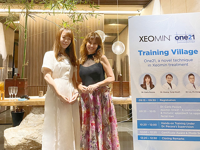 MERZ Xeomin One 21 Training village 天使肉毒原廠訓練營