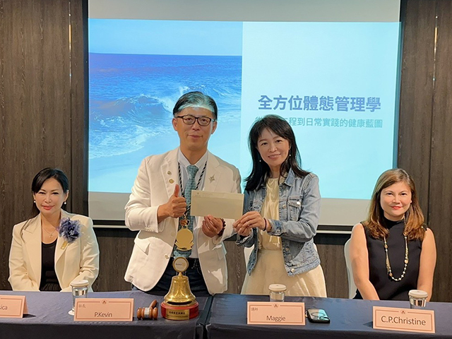 謝醫師受邀 扶輪社演講全方位體態管理
