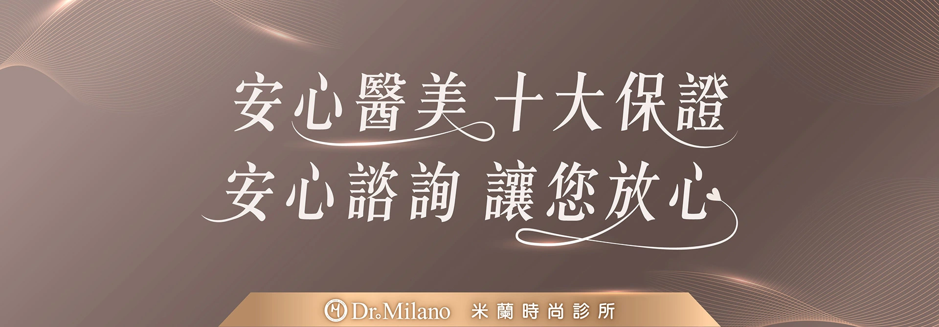 上方大圖