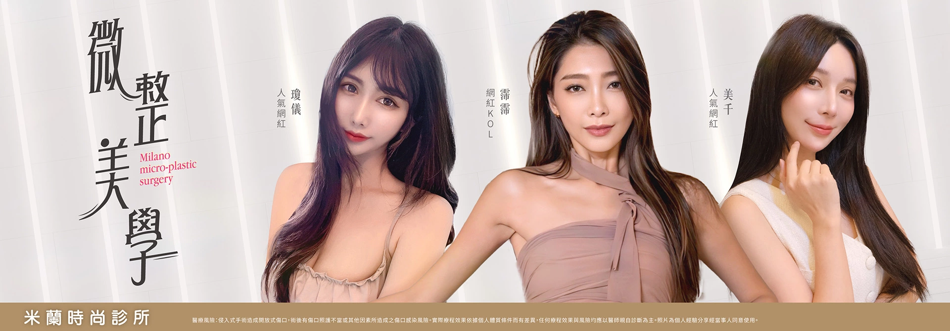 玻尿酸