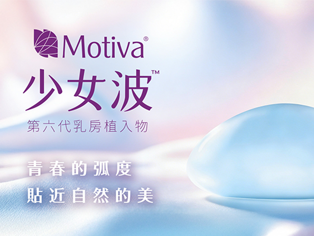 魔滴少女波總整理