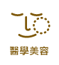 外泌體Exosomes