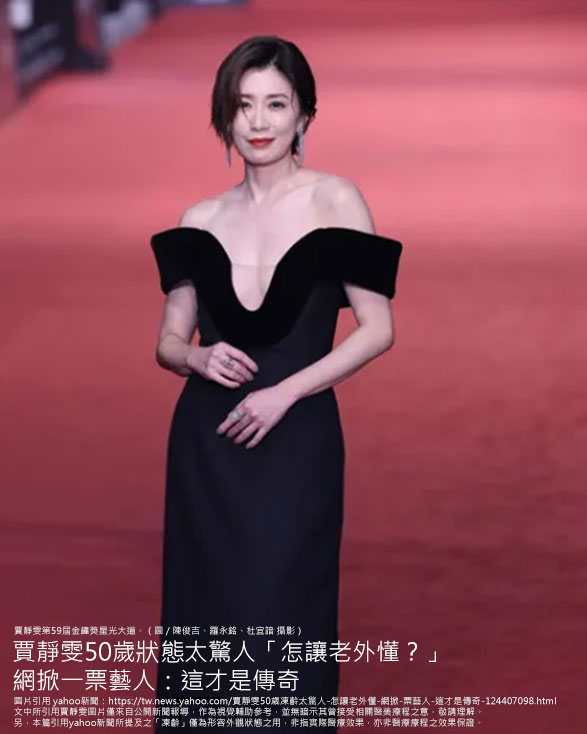 複合式解決方案