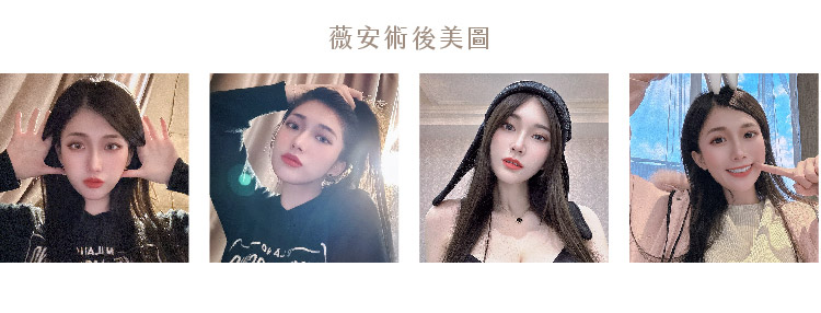 薇安雙波拉提經驗分享