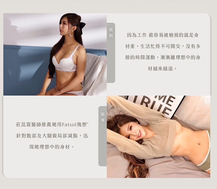 高萱