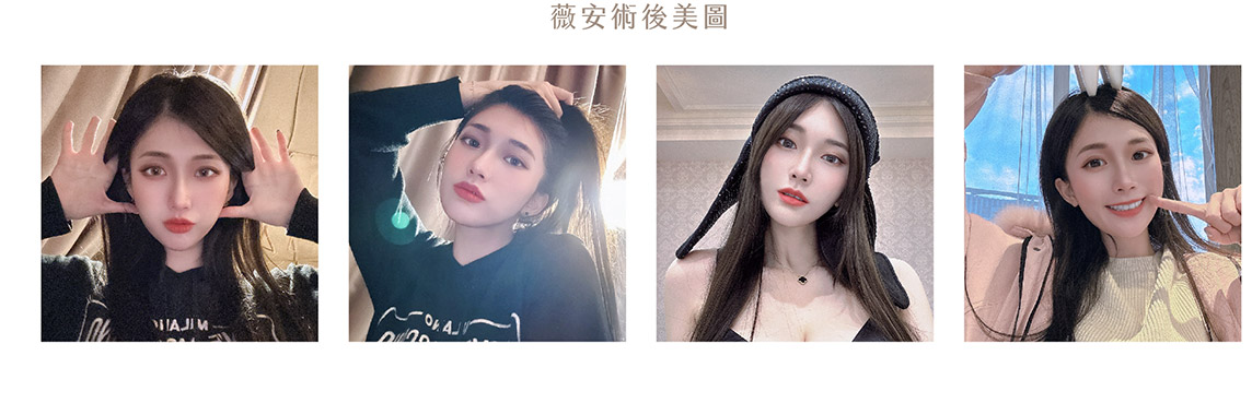 薇安雙波拉提經驗分享