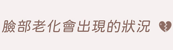 鳳凰電波標題