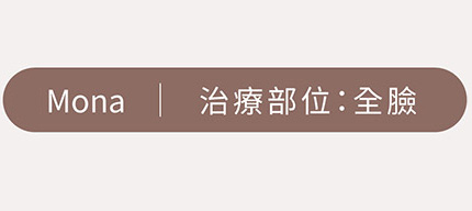 網紅大推鳳凰電波