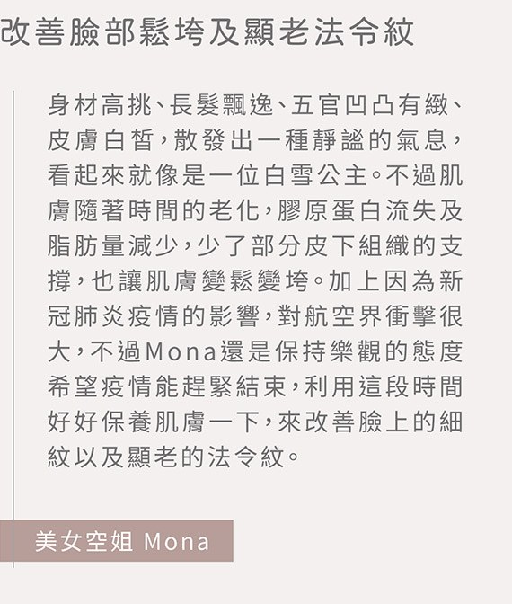 鳳凰電波治療分享