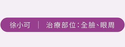 網紅大推鳳凰電波