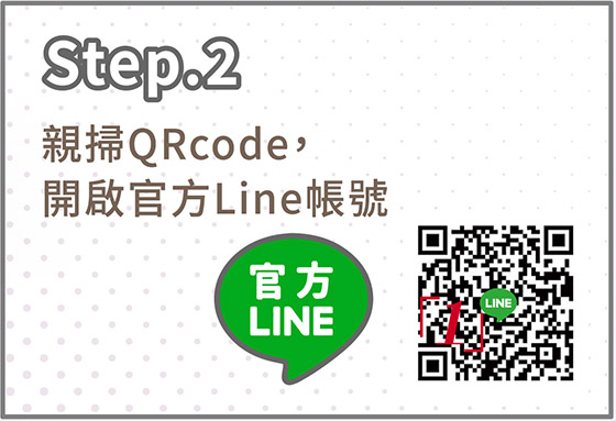 辨識步驟2