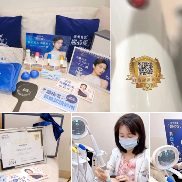 醫師持續國內外醫學會研討進修