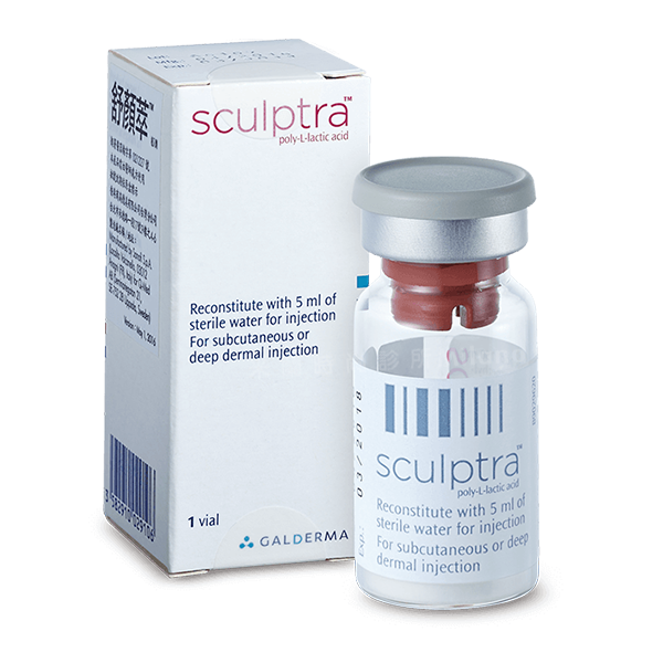 舒顏萃SCULPTRA