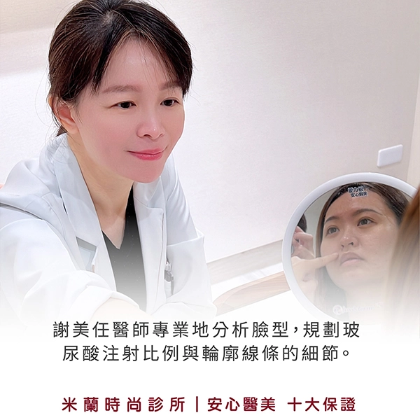 專業諮詢 (量身規劃)