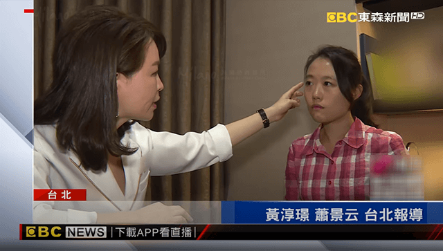 謝美任醫師受邀新聞採訪