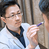 諮詢畫面