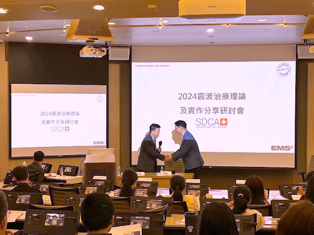 分享體外震波治療理論與實作