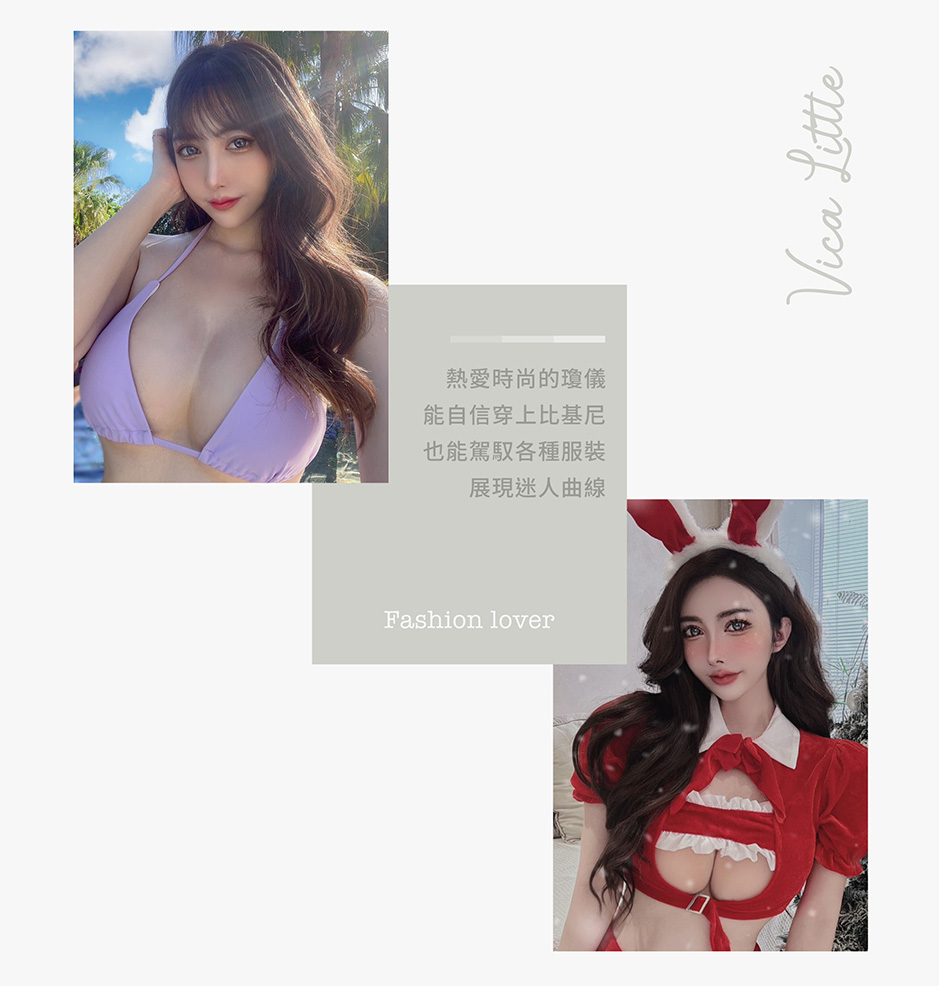 部落客瓊儀隆乳後泳裝照片分享