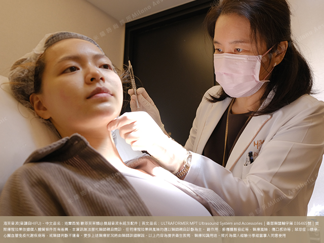 進行玻尿酸填補淚溝諮詢