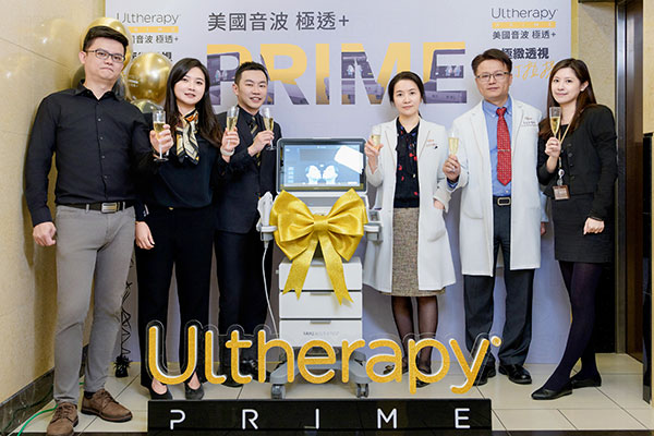 醫師與美國音波2.0開箱合影