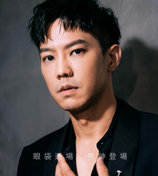 眼袋內開與淚溝填補案例術後分享｜米蘭時尚診所