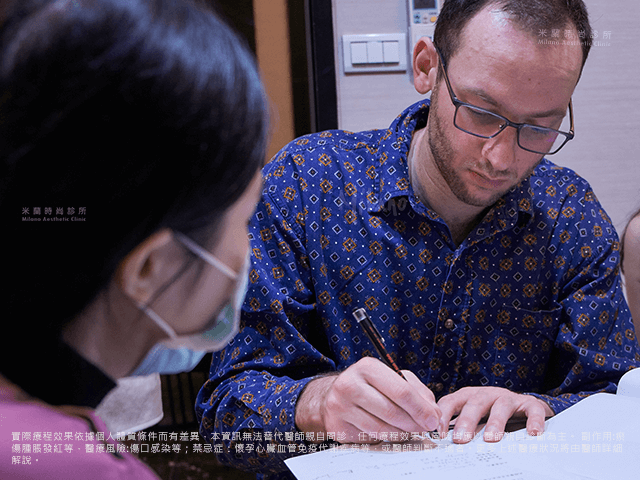 植髮諮詢評估與規劃 圖片