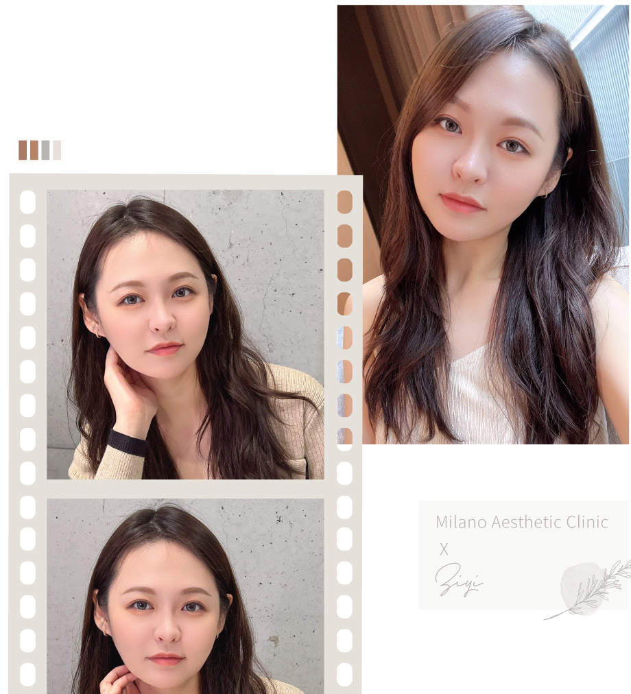 輕盈立體精緻美