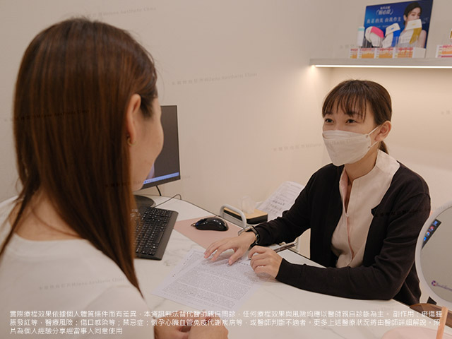 術前護理人員會再次說明手術相關風險及注意事項