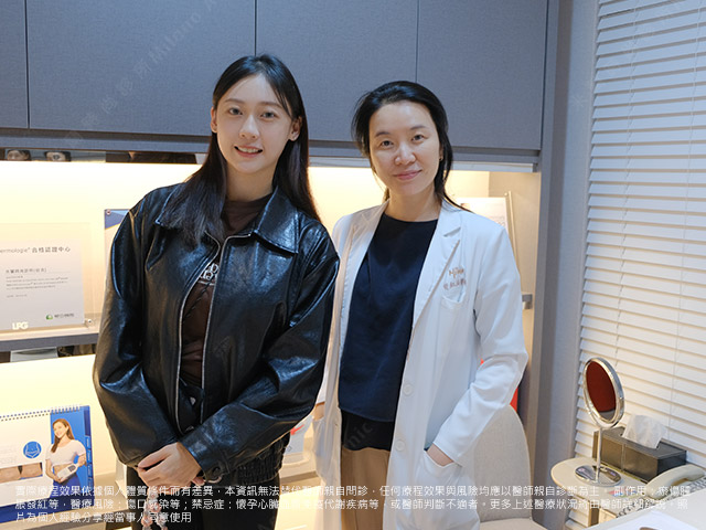 健美選手Aimee術後與曾鈺涵醫師合影