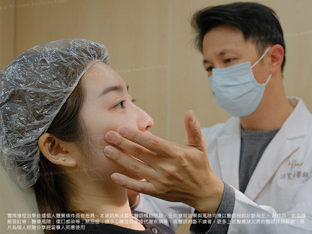 洪寬哲醫師術前諮詢