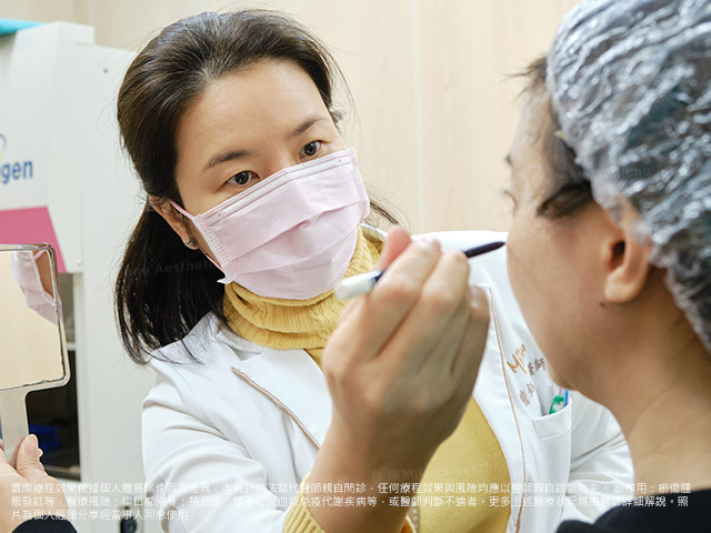 曾鈺涵醫師仔細測量美千MiChi臉部比例