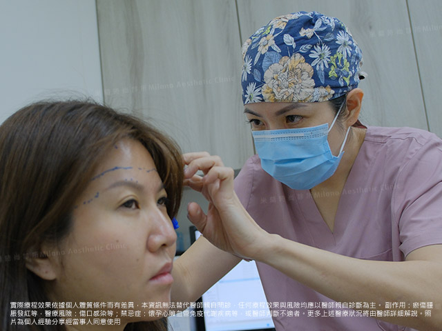 前額拉提與隆鼻的規劃和施作