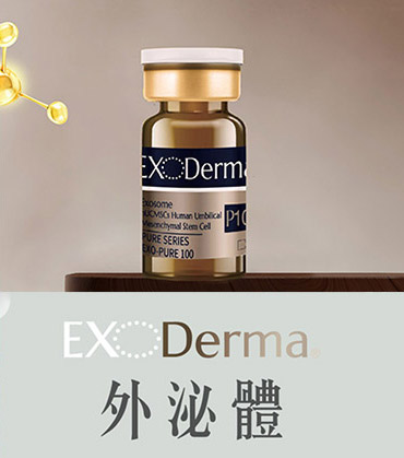 楊均涵醫師術前諮詢